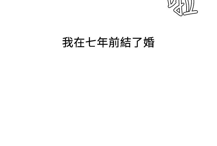 第2頁