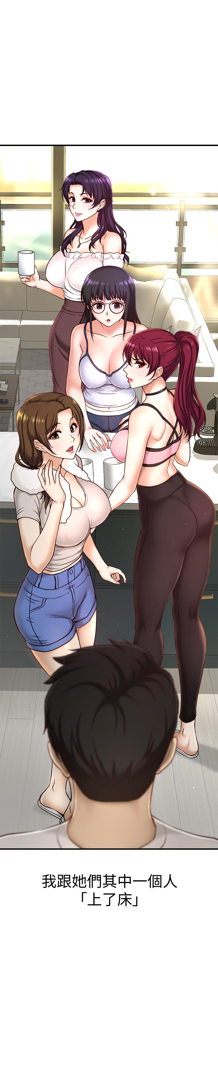 第3頁