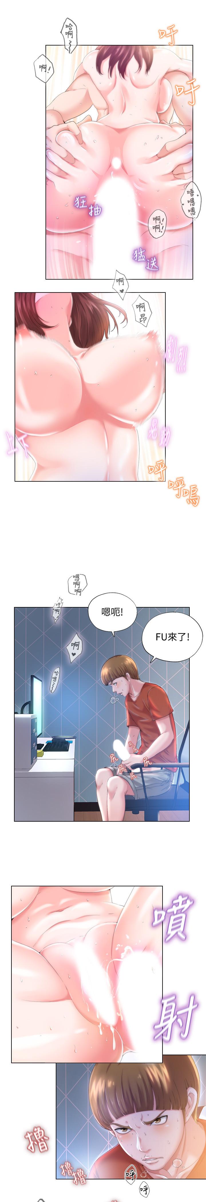 第2頁
