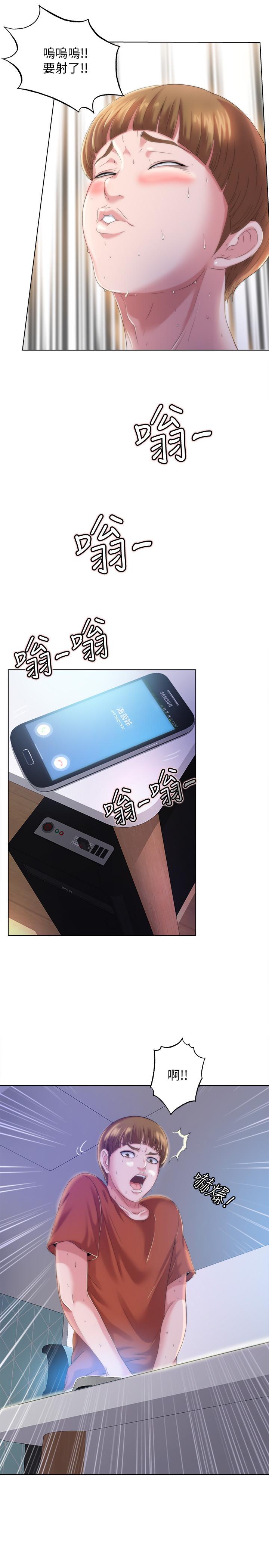 第4頁