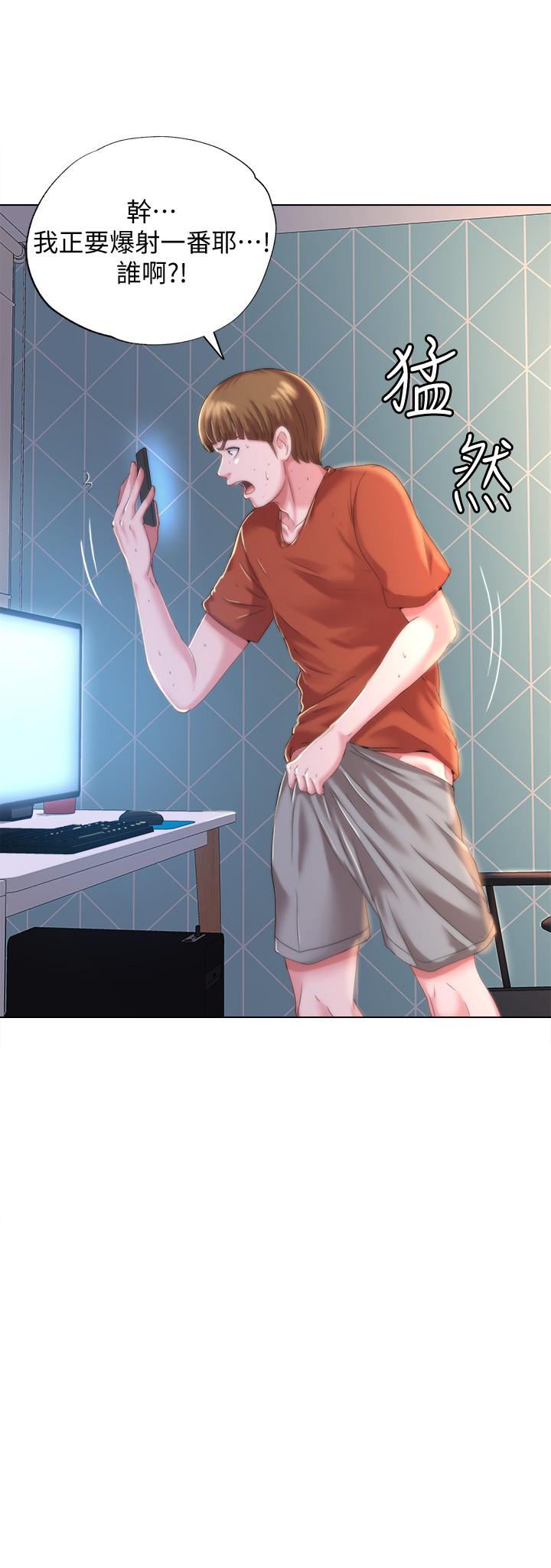 第5頁
