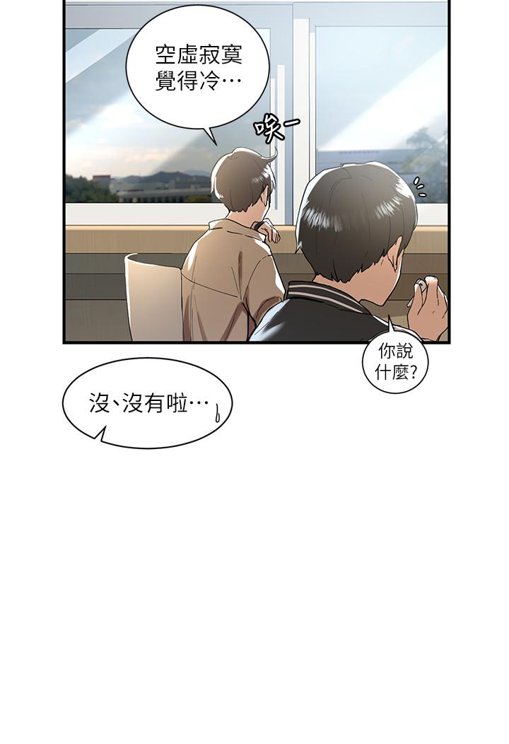 第4頁