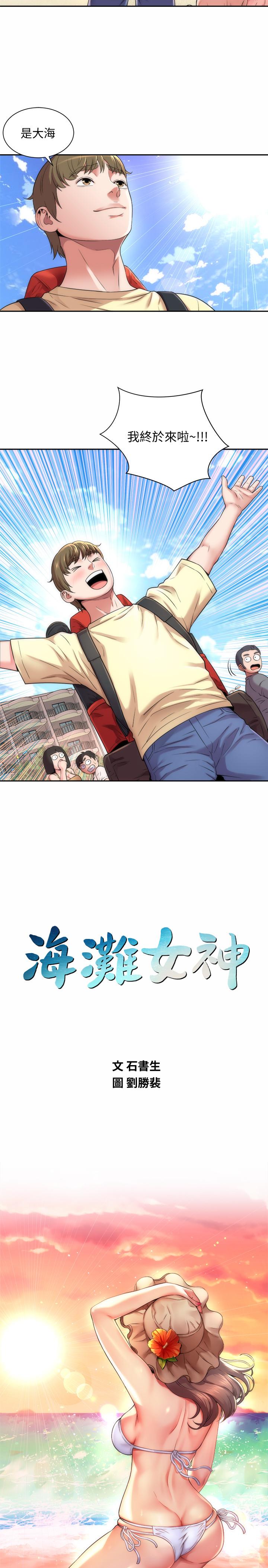 第1頁