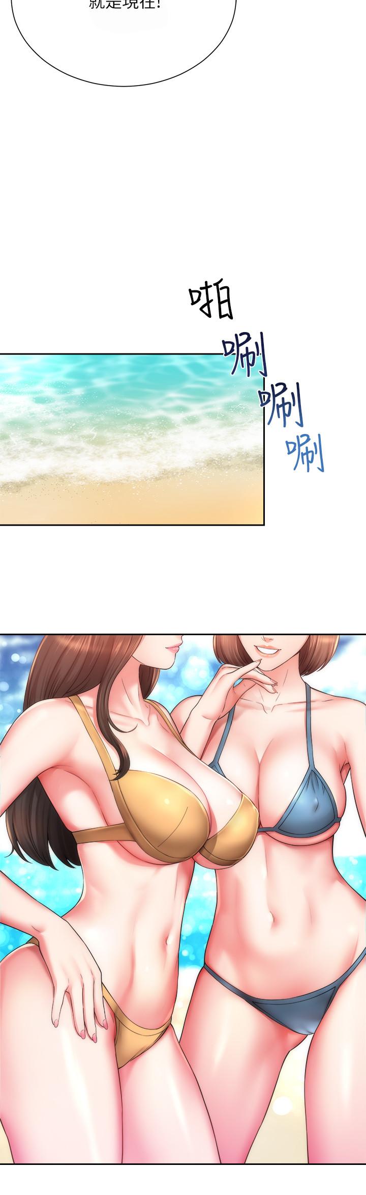 第5頁