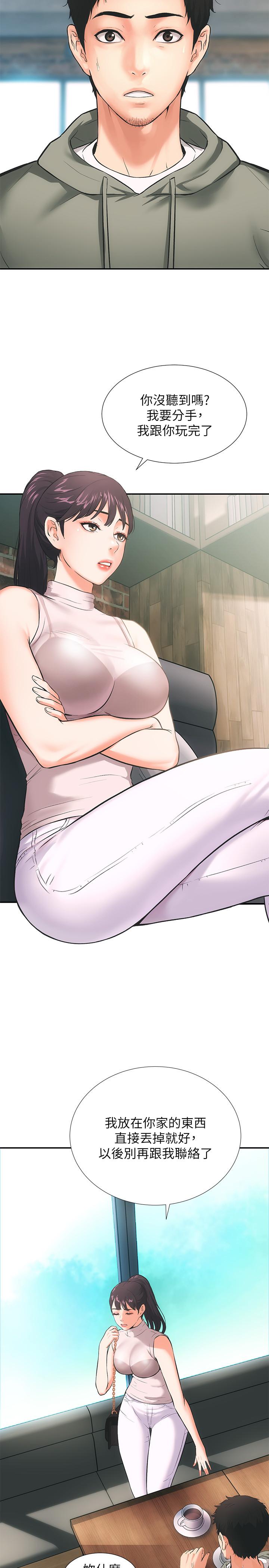 第1頁