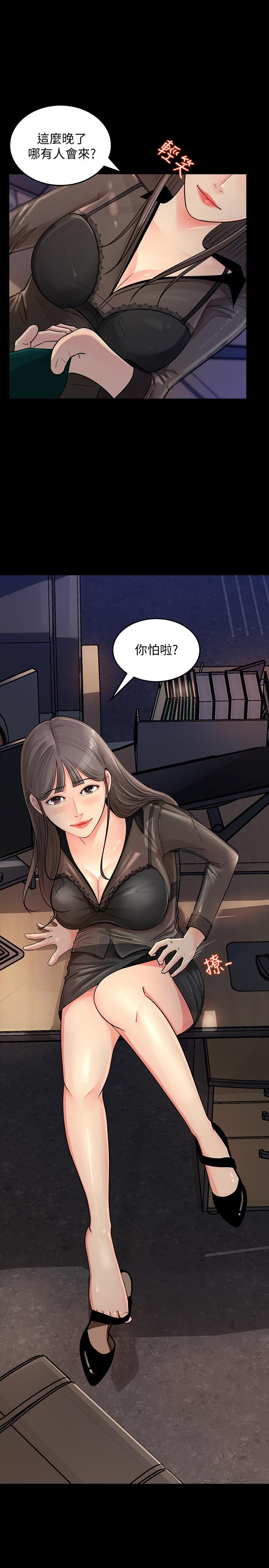 第1頁