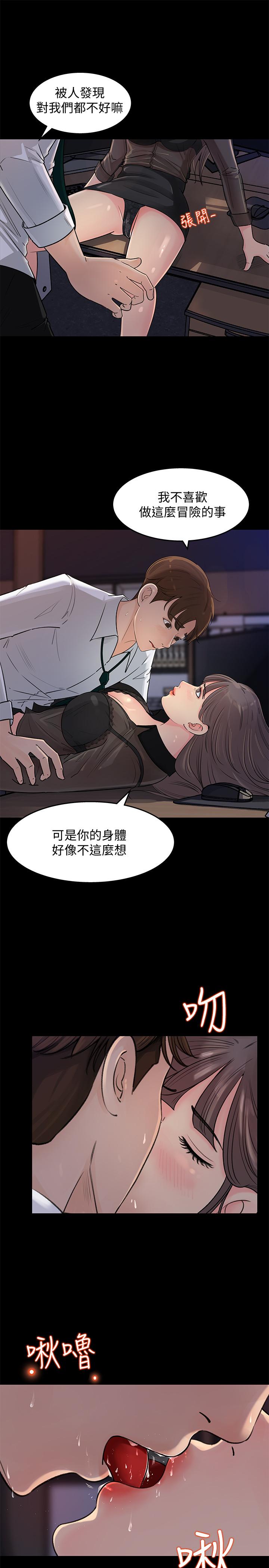 第3頁