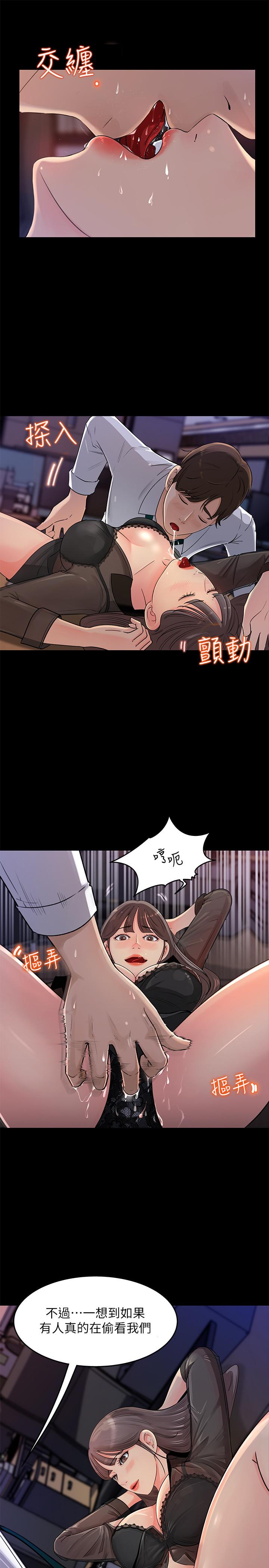 第5頁