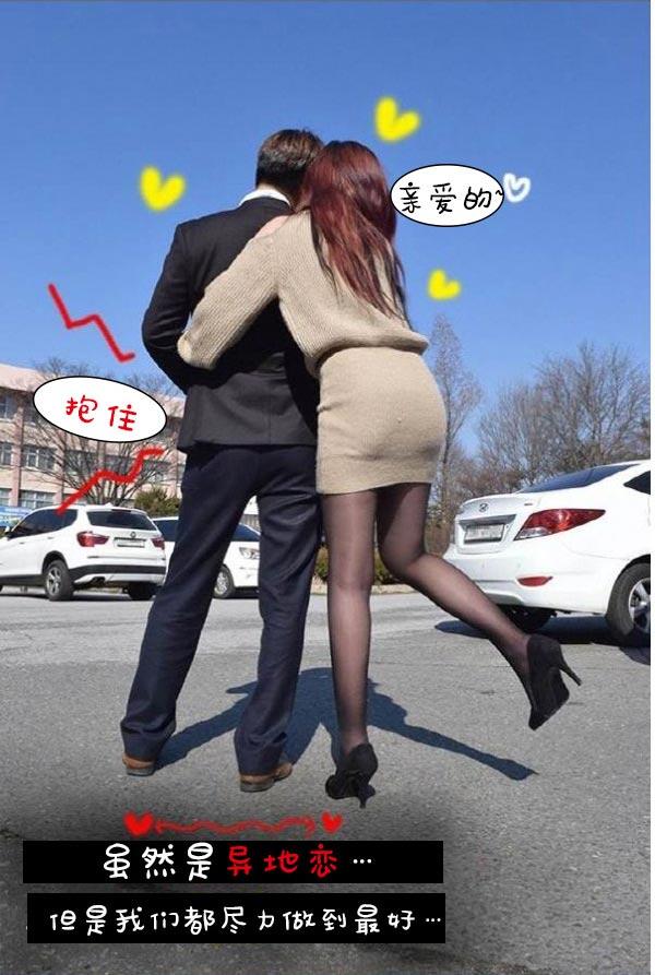 第2頁