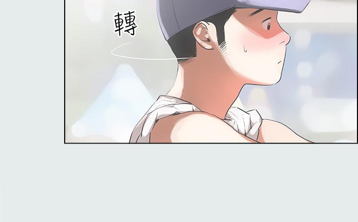 第4頁