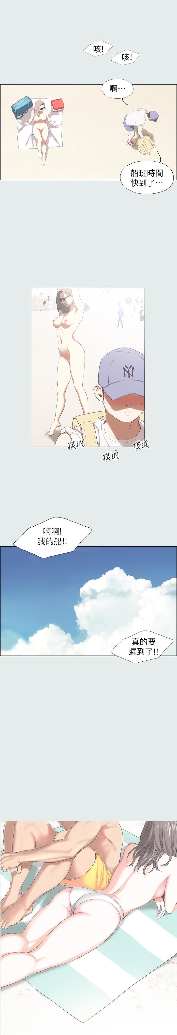 第5頁