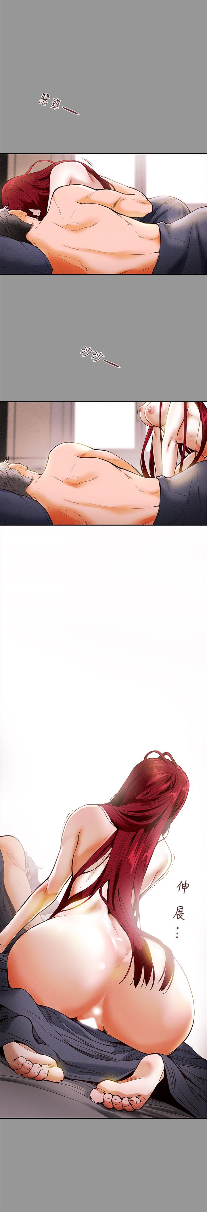 第2頁