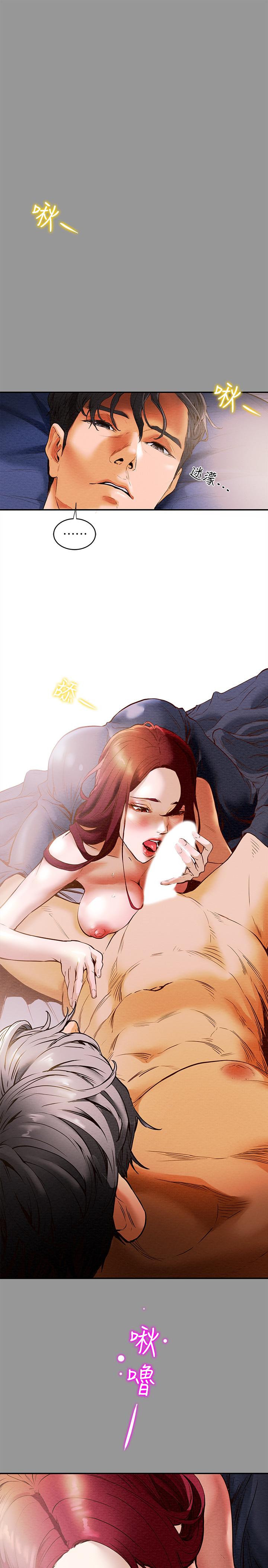 第4頁