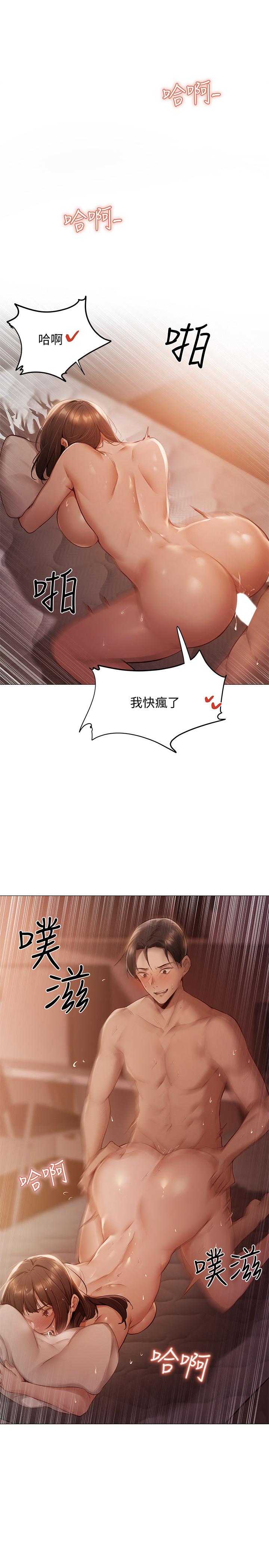 第1頁