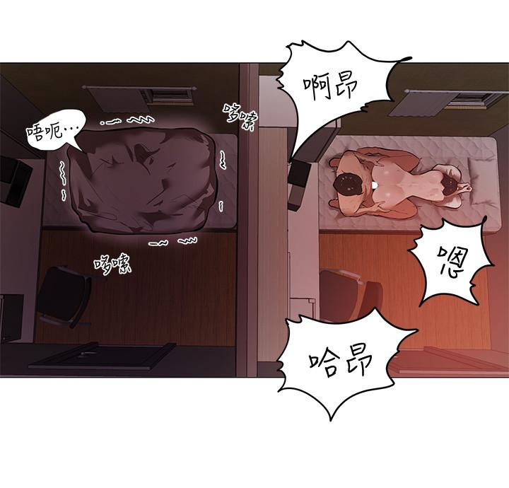 第3頁