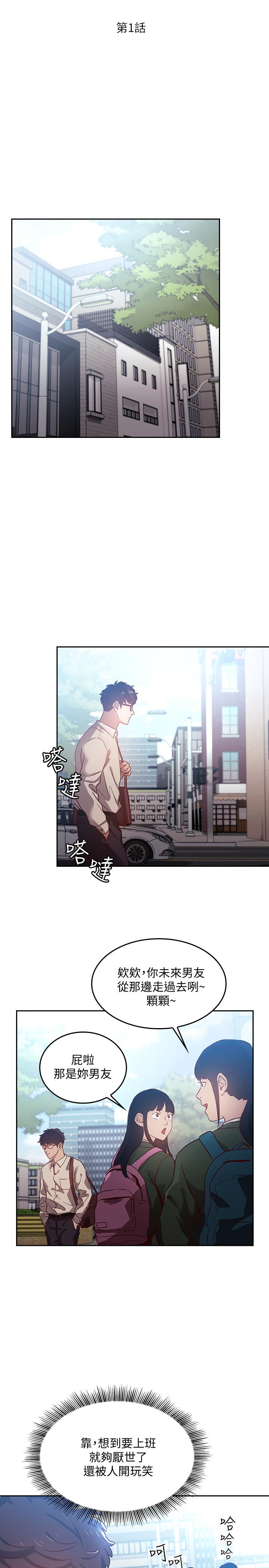 第5頁
