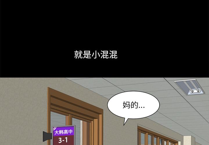 第3頁