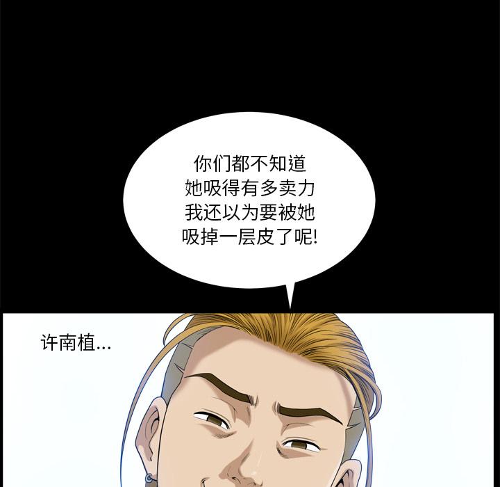 第5頁