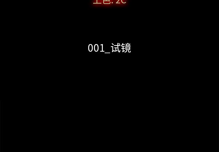 第2頁