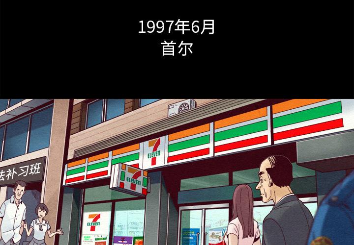 第3頁