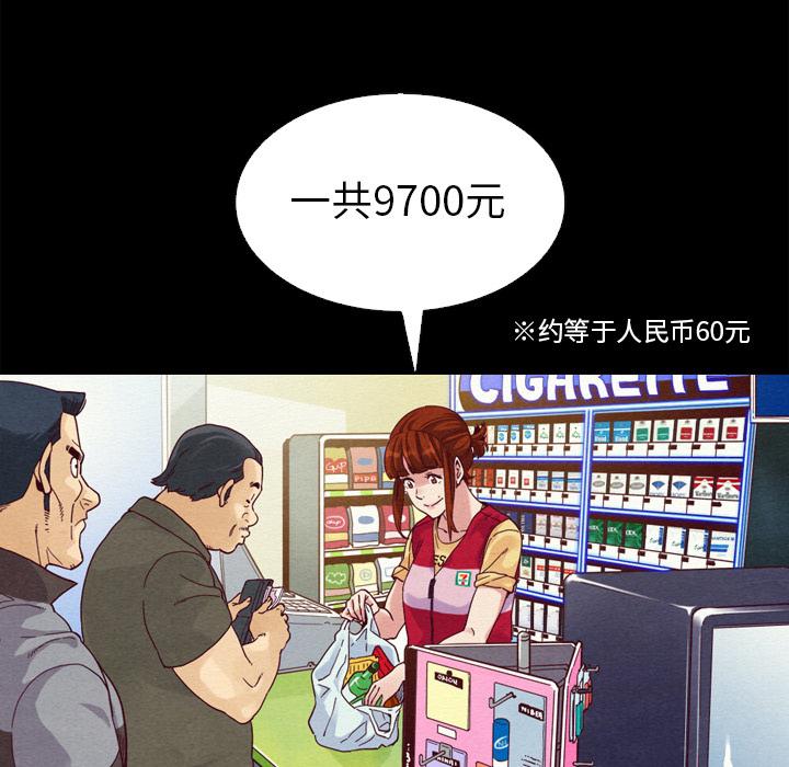 第5頁