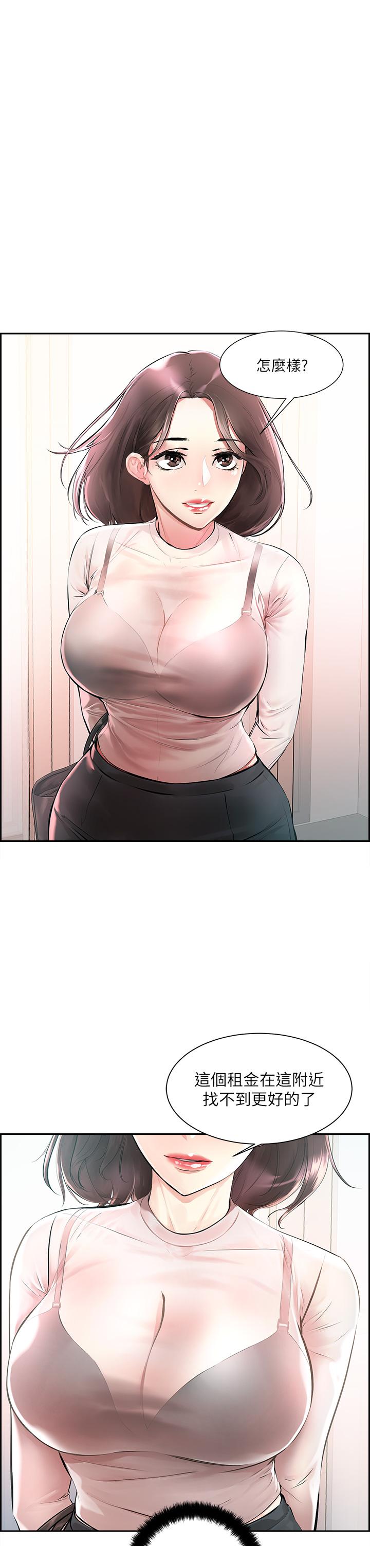 第4頁