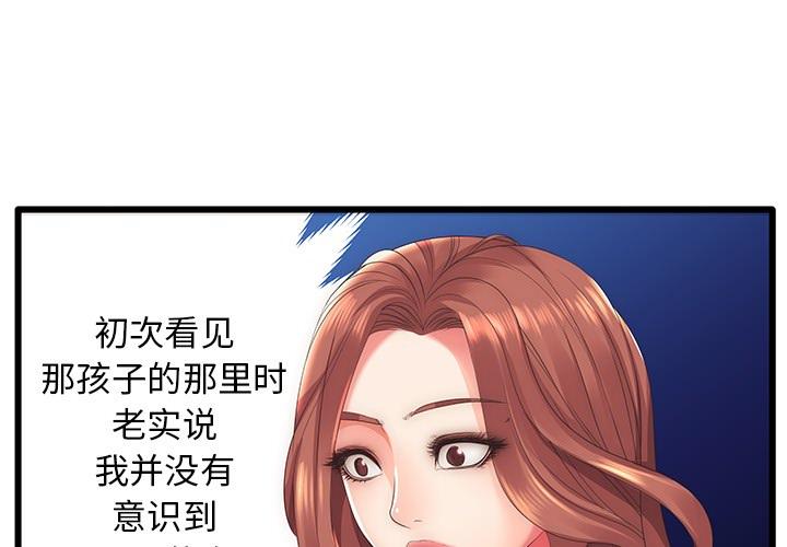 第1頁
