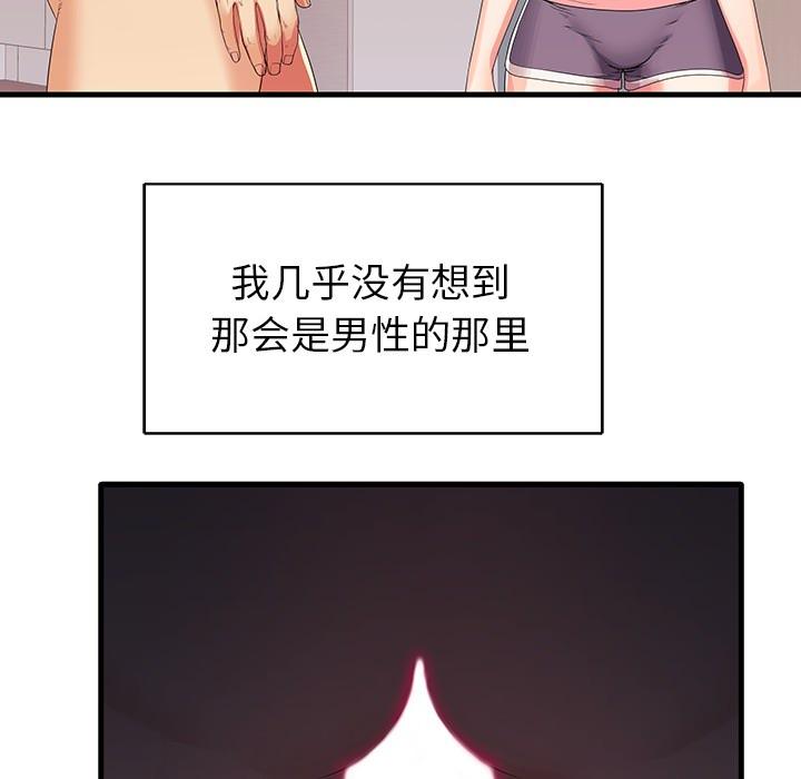 第5頁