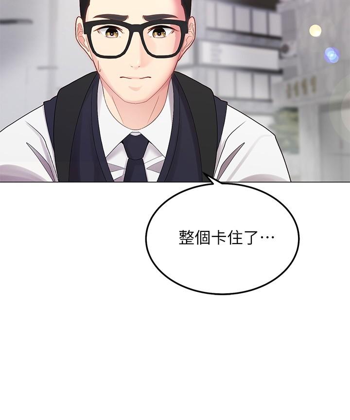 第1頁