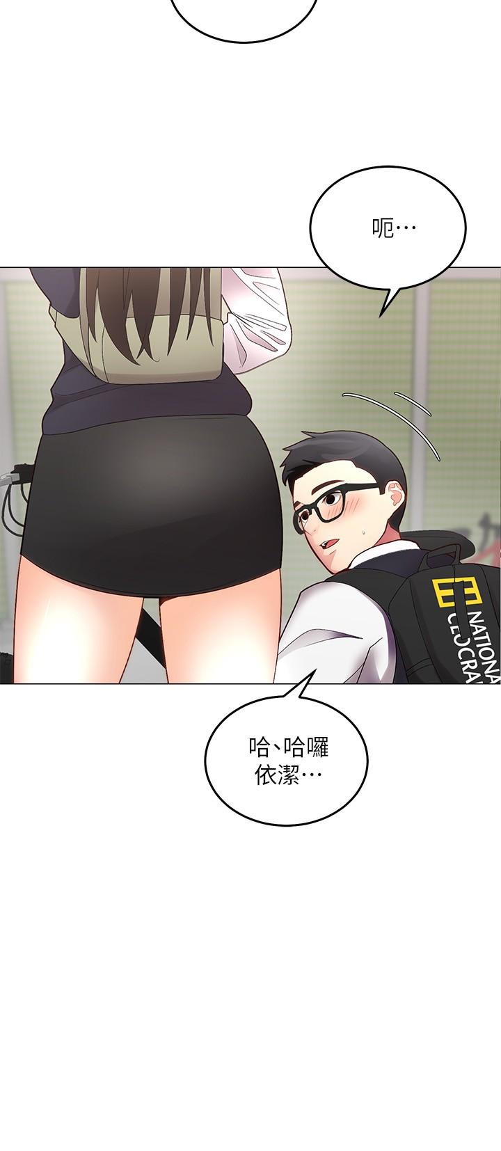 第3頁