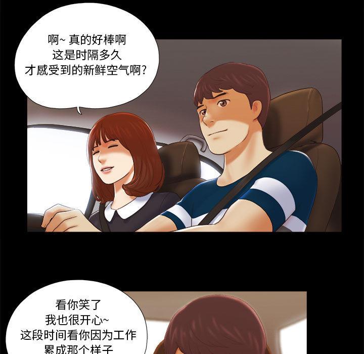 第4頁
