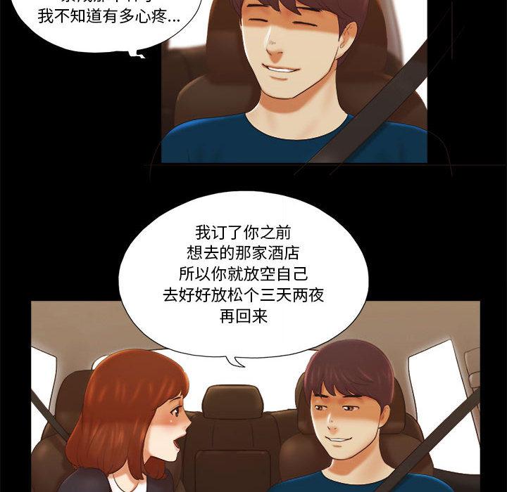 第5頁