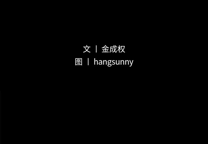第1頁