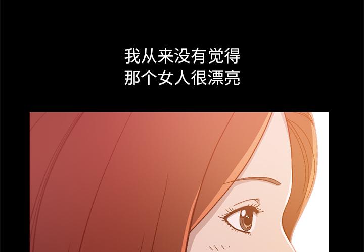 第3頁