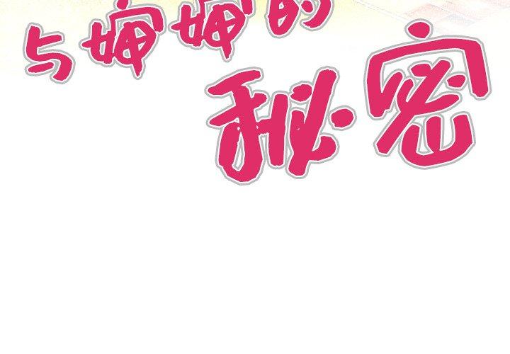 第3頁