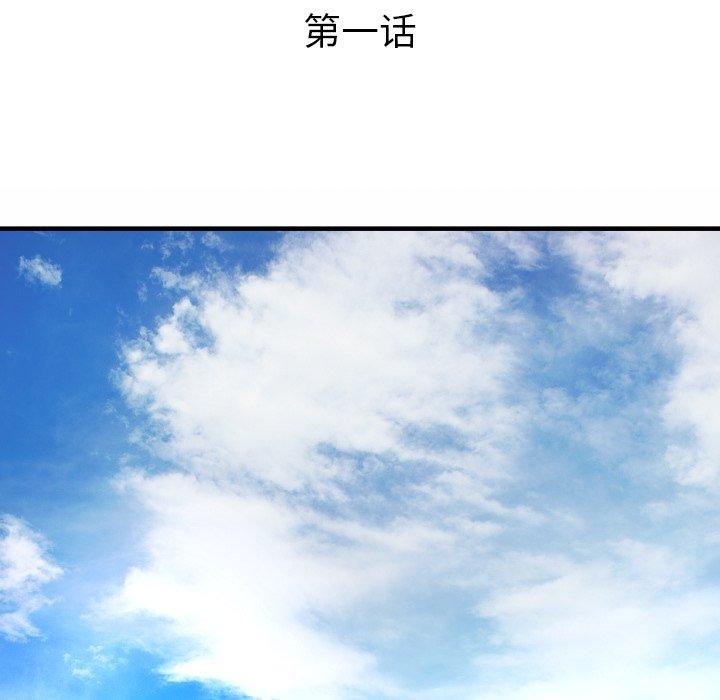 第4頁