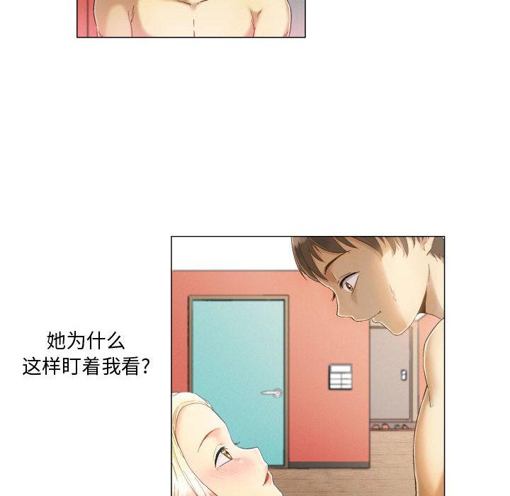 第5頁