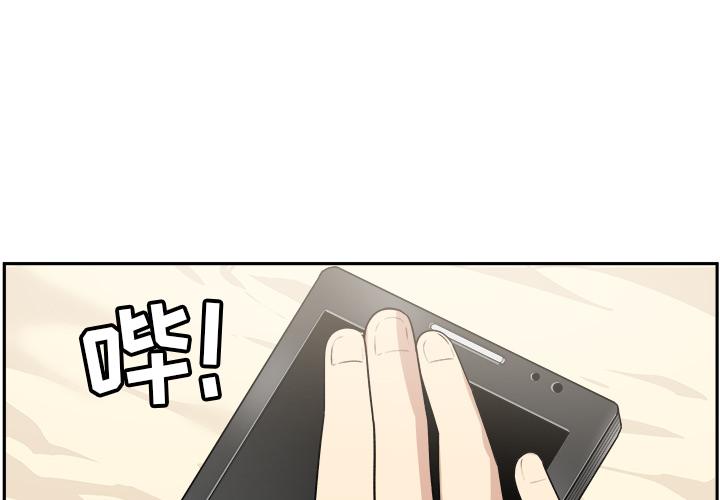 第2頁