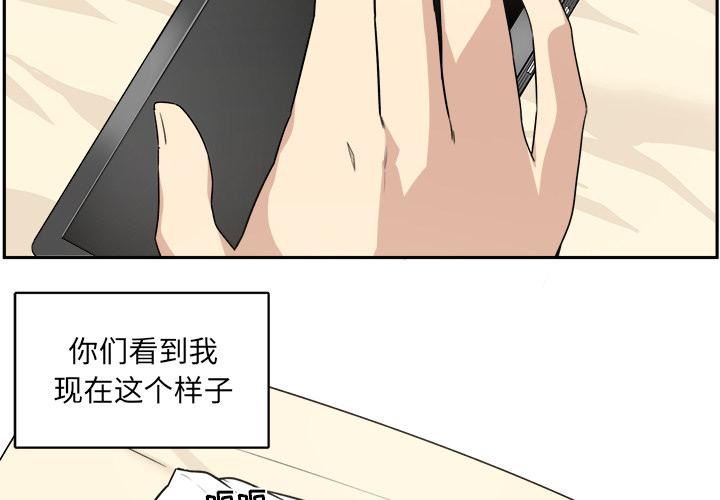 第3頁