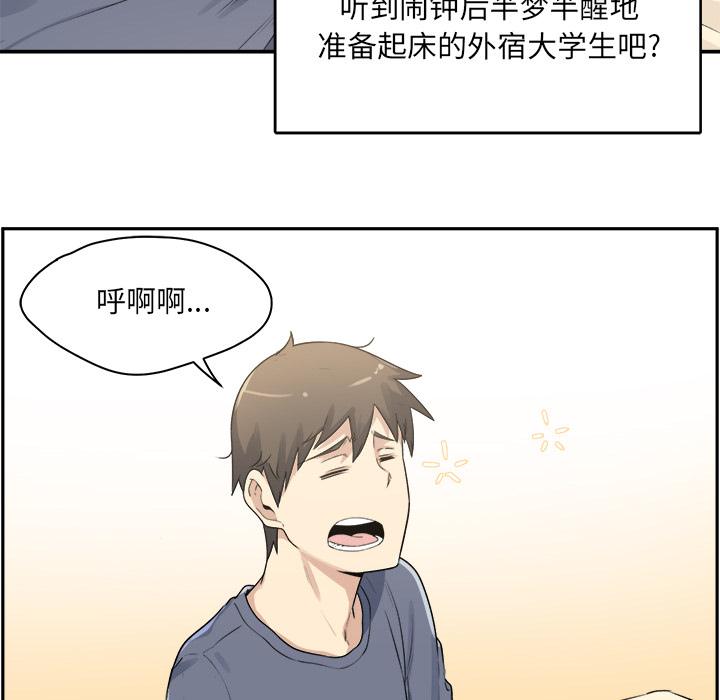 第5頁
