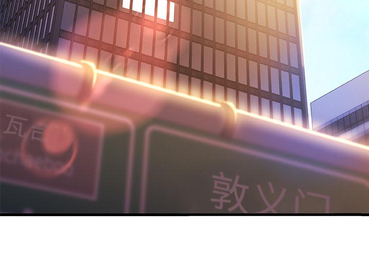 第3頁