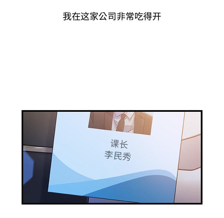 第4頁