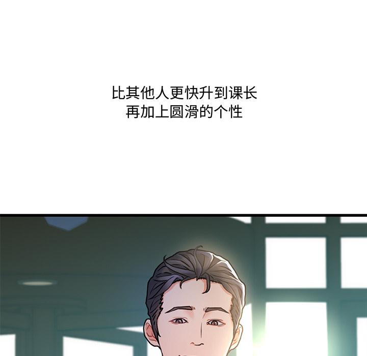 第5頁