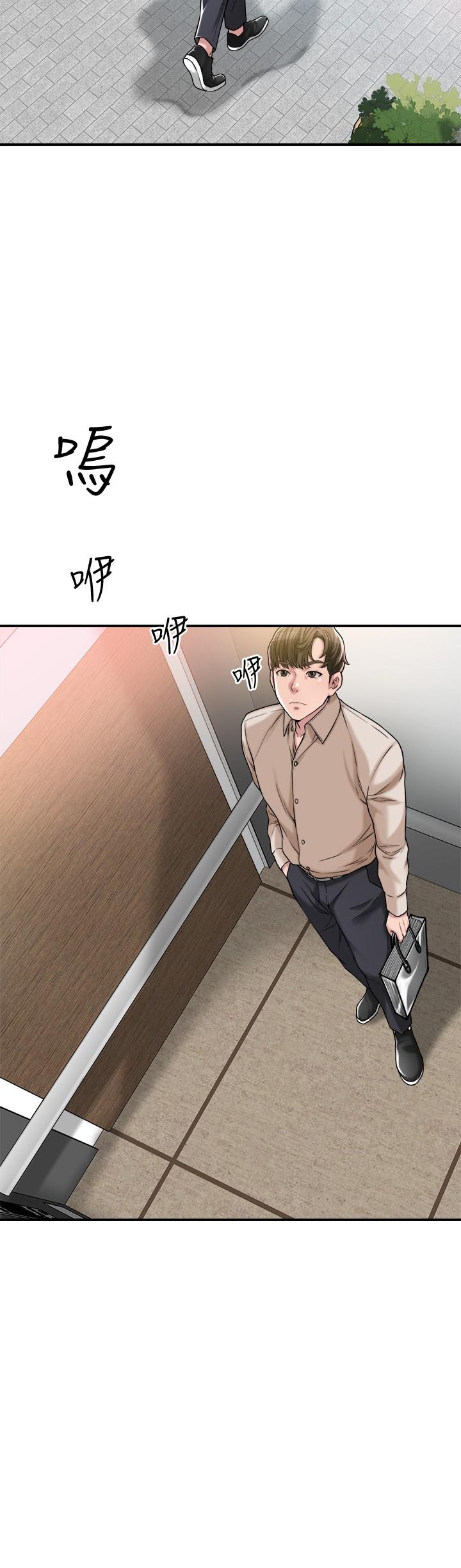 第5頁