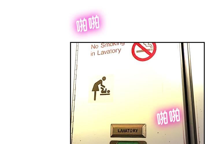 第3頁