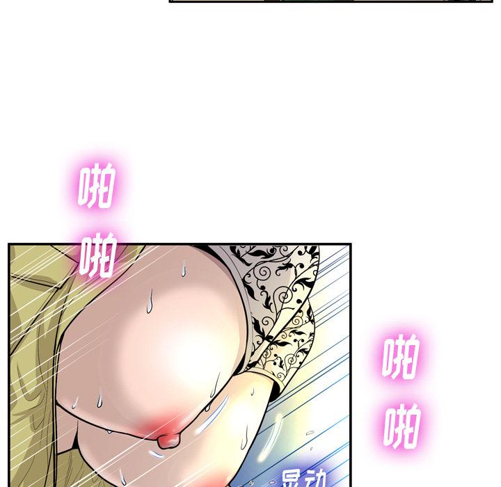 第4頁