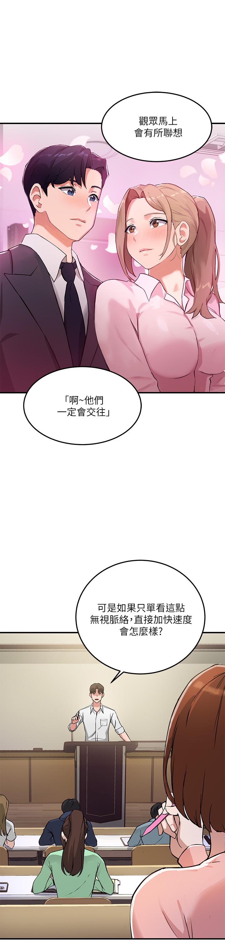第4頁