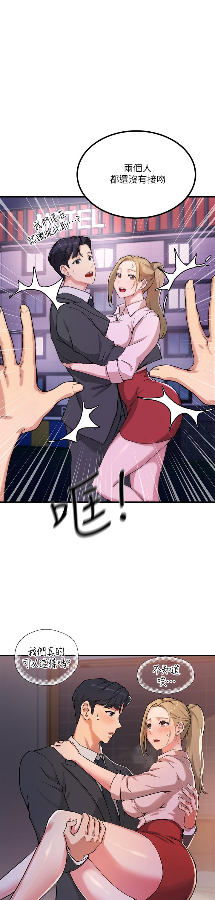 第5頁