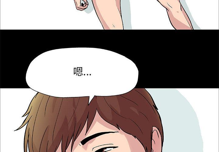 第3頁