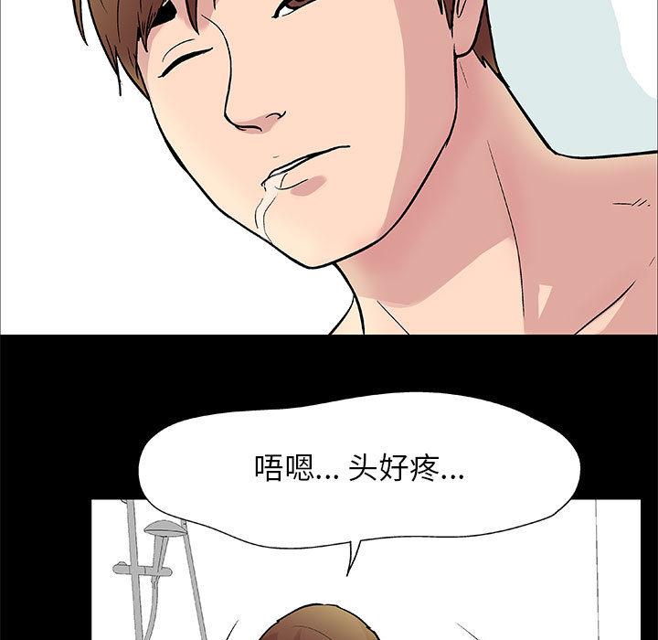 第4頁